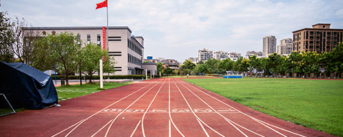 頂級名校|杭州外國語(yǔ)學(xué)校劍橋高中學(xué)校